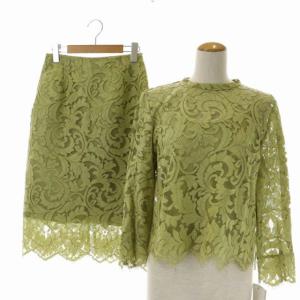 セットアップ 上下 コードレース トップス ブラウス 七分袖 タイトスカート 膝丈 3点セット 36 黄緑 イエローグリーン