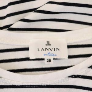 LANVIN en Bleu カットソー 長袖 オフショルダー ボーダー 38 白 ホワイト 黒 ブラック