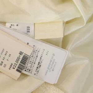 GRACE CONTINENTAL レッキスレーストップ カットソー 長袖 36 アイボリー