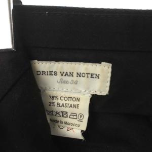 DRIES VAN NOTEN コットンタックストレートパンツ ワイド ジッパーフライ 34 黒