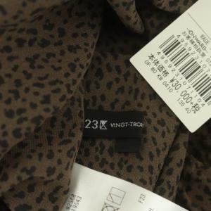 23区 vingt-trois レオパードジョーゼットシフォンワンピース フレア シアー ロング 長袖 40 ダークブラウン 黒 ブラック