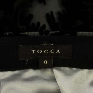 TOCCA CHARMING BELL チャーミングベル スカート フレア タック ミモレ丈 ロング 花柄 0 黒 ブラック グレー