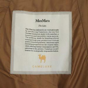 Max Mara The Cube CAMELUXE テクニカルキルティング ジレ ベスト フード 36 ブラウン