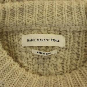 ISABEL MARANT ETOILE ウールケーブルニット セーター 長袖 クルーネック ショート プルオーバー 34 アイボリー