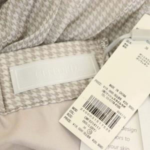 CELFORD 21AW 石井美保&ROSYコラボ プリントプリーツスカート 千鳥格子柄 ミモレ丈 ロング フレア 38 ライトグレー オフホワイト