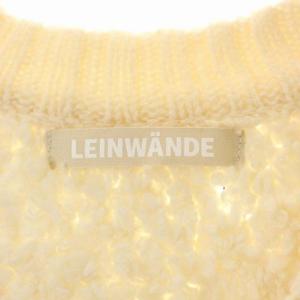 LEINWANDE ループヤーン ニットベスト プルオーバー ウール F オフホワイト アイボリー