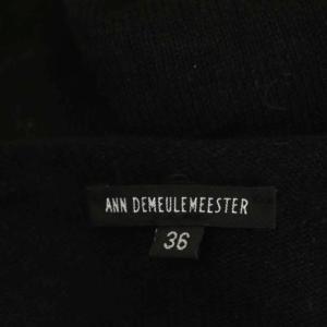 ANN DEMEULEMEESTER リネンナイロン 変形ニットカーディガン 長袖 ホルターネック 36 黒 ブラック