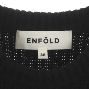 ENFOLD ニット セーター 長袖 ショート丈 コットン プルオーバー 38 黒 ブラック