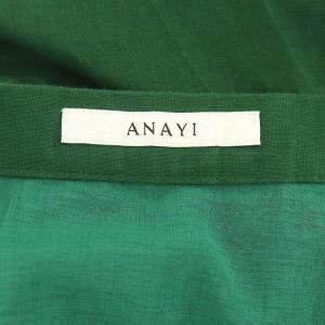 ANAYI リネンプリーツスカート ロング フレア 38 緑 グリーン