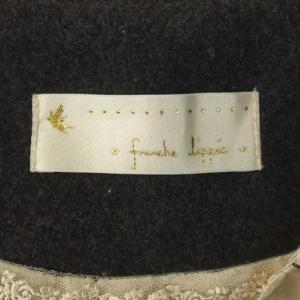 franche lippée Pコート ピーコート アウター 刺繍 総柄 M ダークグレー