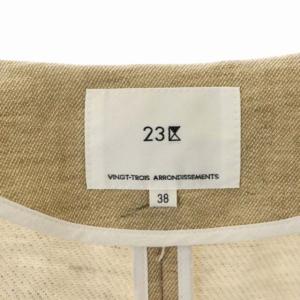 23区 vingt-trois ノーカラーコート コットンリネンダブルクロス ロング ベルトリボン 38 ベージュ