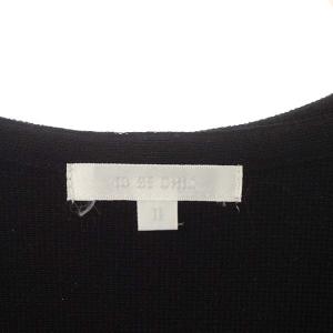 TO BE CHIC フリルカーディガン ニット ロング 長袖 2 黒 ブラック