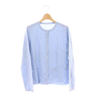 カーディガン ニット 前開き カシミヤ 9 水色 ライトブルー