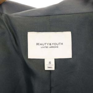 BEAUTY&YOUTH UNITED ARROWS ダブルクロスツイルドローストリングコート スプリングコート ロング S グレー