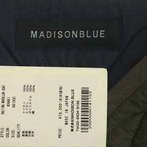 MADISONBLUE キルティングノーカラーコート アウター ロング 中綿 ナイロン XS カーキ