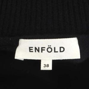 ENFOLD ウール タートルネックニット セーター 長袖 プルオーバー 38 黒 ブラック