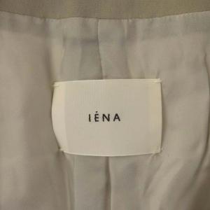 IENA 20SS ツイルジャケット ノーカラー 長袖 レーヨン 38 アイボリー