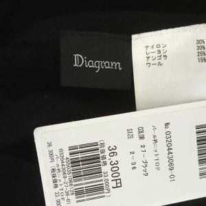 Diagram GRACE CONTINENTAL 20AW パール衿ニット セーター 長袖 アンゴラ混 36 黒 白 ブラック ホワイト