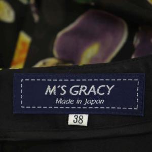 M'S GRACY ワンピース フルーツ柄 ロング ミモレ丈 半袖 フレア タック リボンベルト付き 38 ブラック マルチカラー