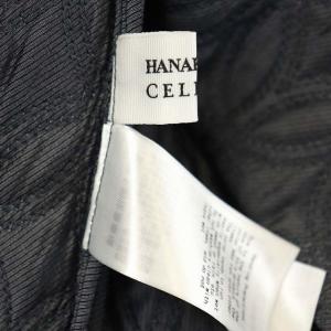 CELFORD ×Hanae Mori 22AW キルティングフレアスカート ロング 38 グレー