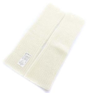22AW MOHAIR KNIT ARM WARMER アームウォーマー ニット モヘヤ ウール混 F オフホワイト