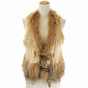 ベスト ジレ 前開き ラビットファー ラクーンファー トグルボタン 36 ベージュ