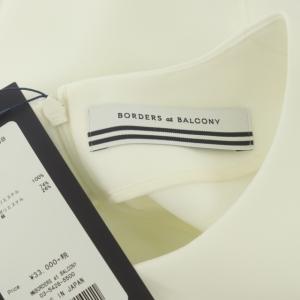 BORDERS at BALCONY リボンブラウス 半袖 ボーダー プルオーバー 36 ホワイト ブラック