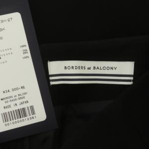 BORDERS at BALCONY タイトスカート ロング ボーダー サイドライン フリル 36 黒 白 ブラック ホワイト
