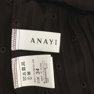 ANAYI 20SS ドット刺繍プリーツワンピース ロング フレア ノースリーブ クルーネック シアー 34 茶色 ブラウン