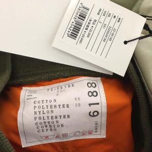 sacai 22AW Cotton Gabardine Mix Jacket 2 カーキ