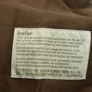 kolor 20AW バーズチェックトラウザーズパンツ テーパード タック ジッパーフライ 1 茶色 ブラウン ベージュ