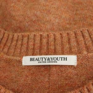 BEAUTY&YOUTH UNITED ARROWS WEB限定 キャメルミックス クルーネックカーディガン オーバーサイズ 長袖 ミドル丈 厚手 オレンジミックス