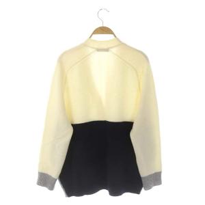 Drawer 21年製 9GウールVネックカーディガン ホワイト