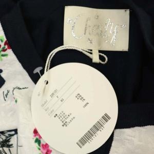 Chesty 22AW シティスケープ カーディガン ニット 長袖 切替 F 紺 白 マルチカラー ネイビー ホワイト