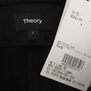 Theory 21AW HW A LINE スカート ロング セミフレア ウール 2 黒 ブラック