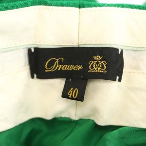 Drawer カラースリムパンツ テーパードパンツ 40 緑 グリーン