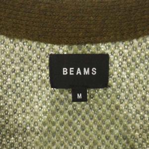 BEAMS 22AW アーガイルシャギーカーディガン ニット Vネック 長袖 ウール混 M 緑 グリーン グレー オフホワイト