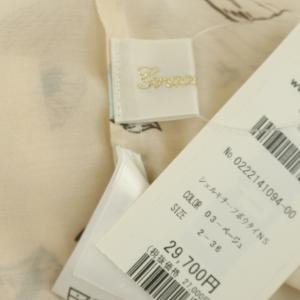 Grace Class 22SS シェルモチーフボウタイノースリーブ ブラウス 36 ベージュ