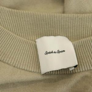 Spick&Span 22SS COOLフレアフレンチスリーブプルオーバー コットンニット カットソー クルーネック ベージュ