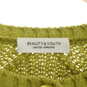 BEAUTY&YOUTH UNITED ARROWS 22SS 畦ボリュームスリーブ ショートニットカーディガン 長袖 クルーネック ライムグリーン