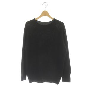 ウール カシミヤ ニット セーター 長袖 カットオフ 2 茶 ブラウン