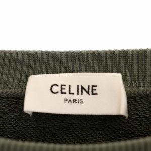 CELINE エディスリマン ロゴクロップドスウェット S カーキ