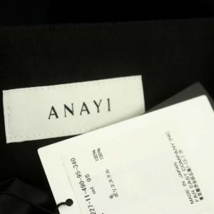 ANAYI 22AW ツイルジャージ フレア ロングスカート ベルト付き 34 黒 ブラック