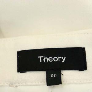 Theory PADRA GZ パンツ テーパード 00 白 ホワイト