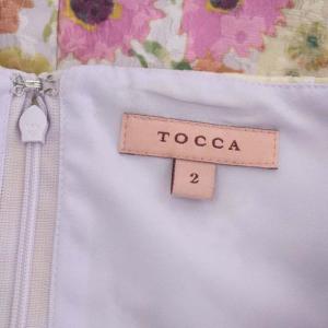 TOCCA 22AW MIRAGE ワンピース フレア タック ミモレ丈 フレンチスリーブ 2 ライラック