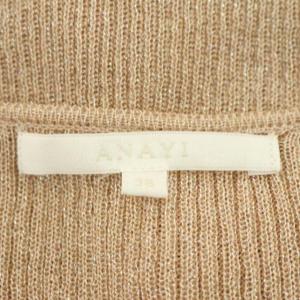 ANAYI ラメリブVネックカーディガン ニット 七分袖 38 ピンク