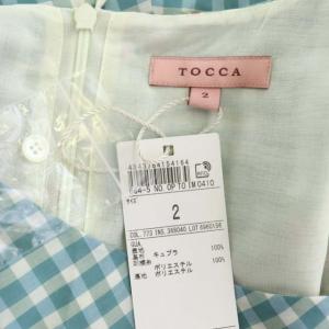 TOCCA 21SS MUGET ドレス Vネック 半袖 チェック 花柄 刺繍 リボン付き 2 グリーン ピンク