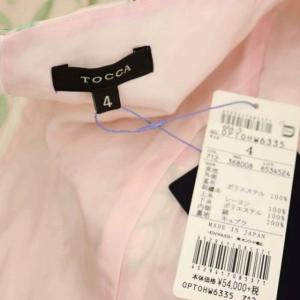 TOCCA ALYSSUM ドレス ワンピース ロング フレア タック フレンチスリーブ Vネック 花刺繍 総柄 4 ピンク 白 ホワイト