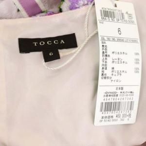 TOCCA CINI ワンピース タック 花柄 6 ライトピンク