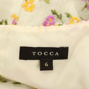 TOCCA CINI ドレス ワンピース ロング フレア タック フレンチスリーブ ボートネック 花刺繍 総柄 6 イエローベージュ マルチカラー